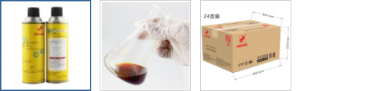 FUKKOL干式气化型防锈剂