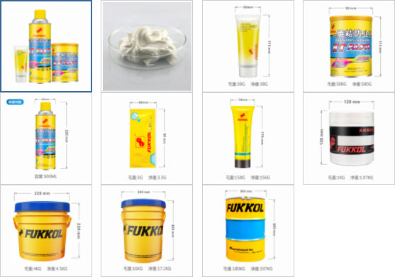 FUKKOL高温不碳化抗磨膏(斜顶油)