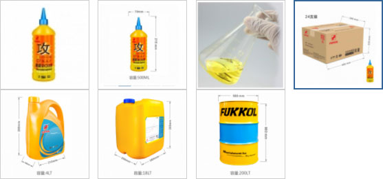 FUKKOL浓缩特级铜及铝丝攻油