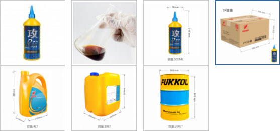 FUKKOL不锈钢丝攻油