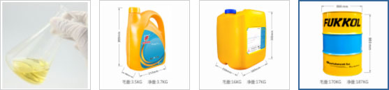 FUKKOL链条油