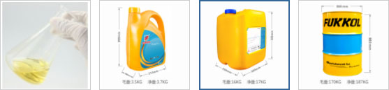 FUKKOL高压齿轮油 ISO 32,46,68,100,150,220,320