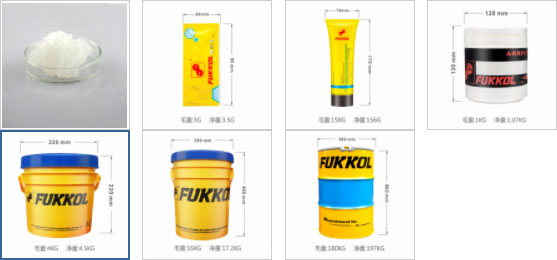 FUKKOL敏感性塑胶润滑脂
