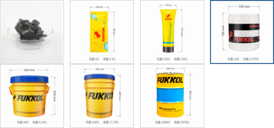 FUKKOL钼基高压润滑脂
