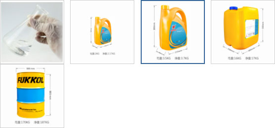 FUKKOL强力运水系统清洗剂