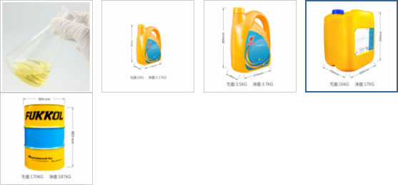 FUKKOL防霉剂