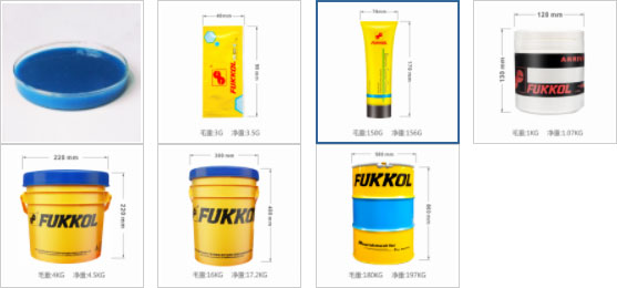 FUKKOL蓝色橡胶润滑脂