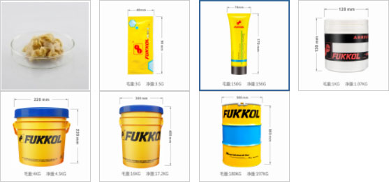 FUKKOL聚尿高压润滑脂