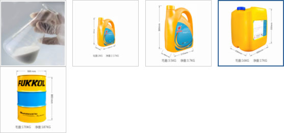 FUKKOL特效消泡剂