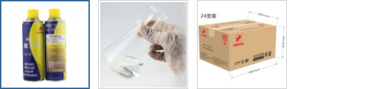 FUKKOL非油性脱模剂