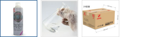 FUKKOL油性脱模剂
