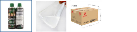 FUKKOL粉沫式透明塑料脱模剂