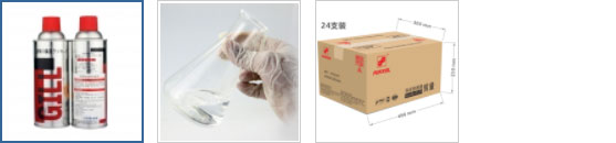 FUKKOL线路板保护漆