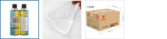 FUKKOL氟素脱模剂