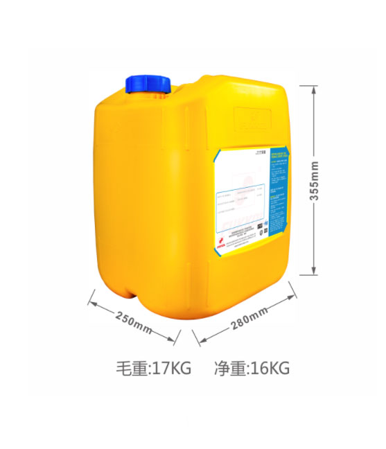 FUKKOL高压齿轮油 ISO 32,46,68,100,150,220,320