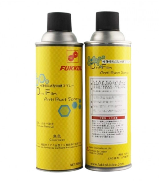 FUKKOL干式气化型防锈剂