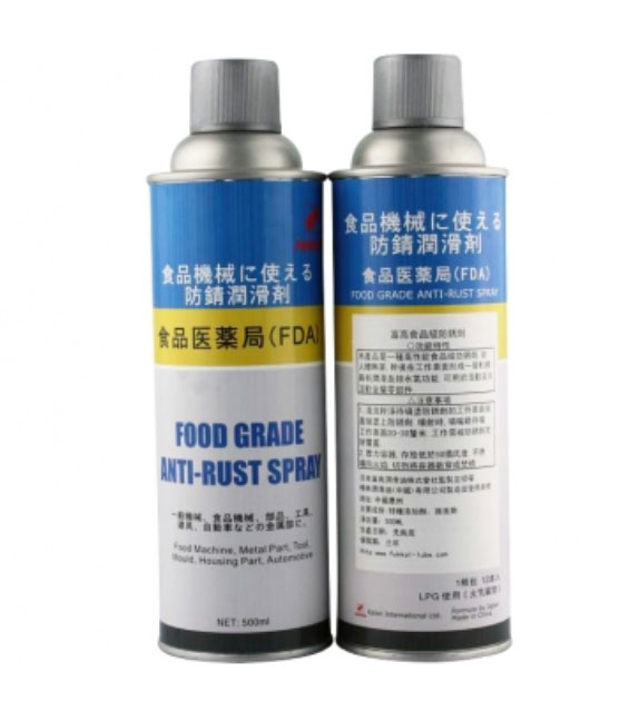 FUKKOL食品级防锈剂