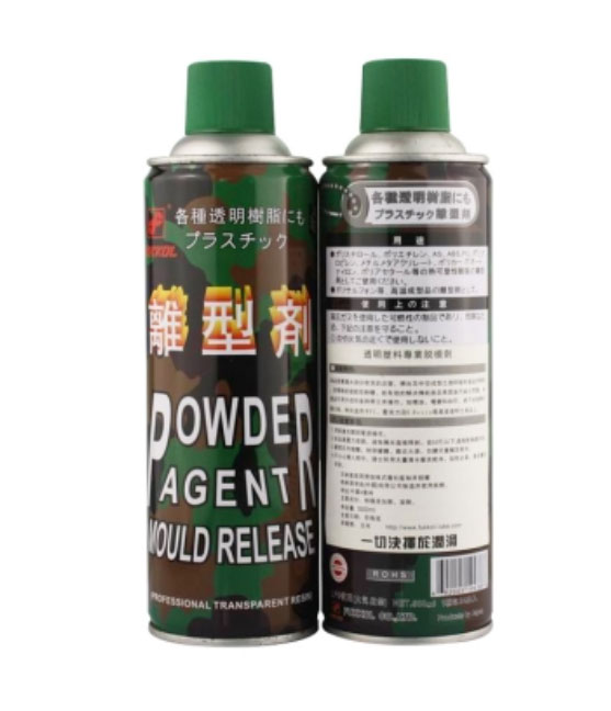 FUKKOL粉沫式透明塑料脱模剂