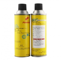Dry Film VCI Anti Rust Spray