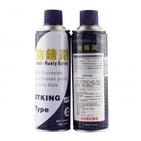 RUSTKING S TYPE