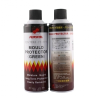MOULD PROTECTOR (GREEN)