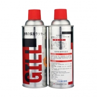 GILL 6 PC BOARD PROTECTOR
