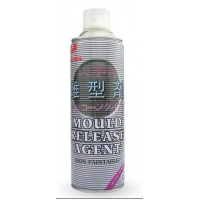 MOULD RELEASE OIL (NON-PAINTABLE)