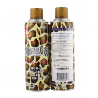 MOULD RELEASE AGENT (NON-PAINTABLE)