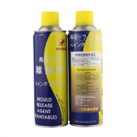 MOULD RELEASE DRY (PAINTABLE)