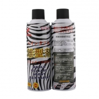 MOULD RELEASE AGENT (PAINTABLE)