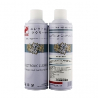 ELECTRONIC CLEANER