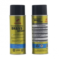 Brass corrsive Inhibtion Spray Paint