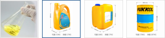 FUKKOL Recyclable Hydraulic Oil ISO 32,46,68