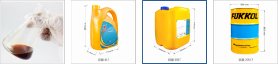 FUKKOL IIFULLY-SYN II Drilling And Grinding Oil