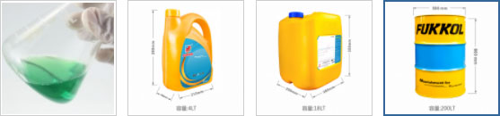 FUKKOL FK-3700 Semi-Synthetic Fluids