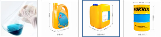 FUKKOL Hydromate K3 Semi-Synthetic Cutting Fluid