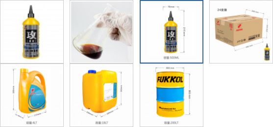 FUKKOL SUPER ROKA Stainless steel tapping additive