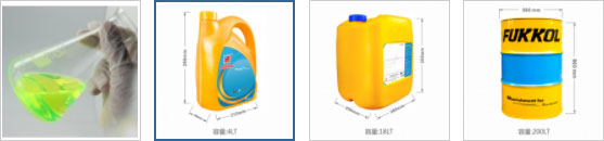 FUKKOL K4-1 Synthetic Cutting Fluid
