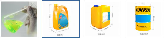 FUKKOL GRINDMIX 7R Synthetic Grinding Oil