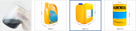 FUKKOL FUTIP PLUNGER TIP LUBRICANT PG-1