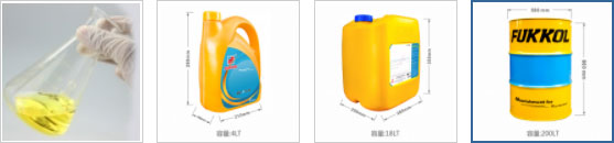 FUKKOL FUTIP PLUNGER TIP LUBRICANT PG-2