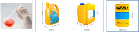 FUKKOL ISO 2 metal drawing oil