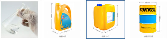 FUKKOL ISO 3 metal drawing oil