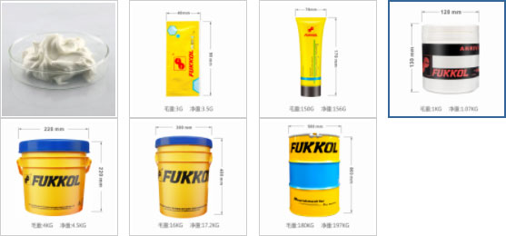 FUKKOL WHITE PLASTIC GREASE