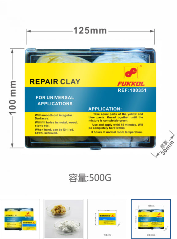 FUKKOL Repair Clay