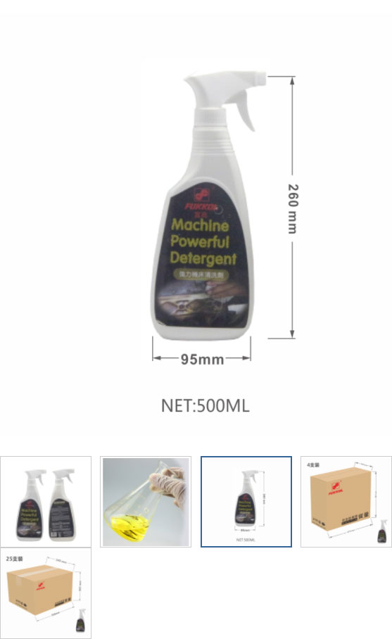 FUKKOL Machinery Powerful Detergent