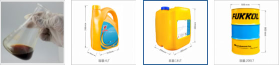 FUKKOL FK-4700 Micro-Emulsion Cutting Fluid