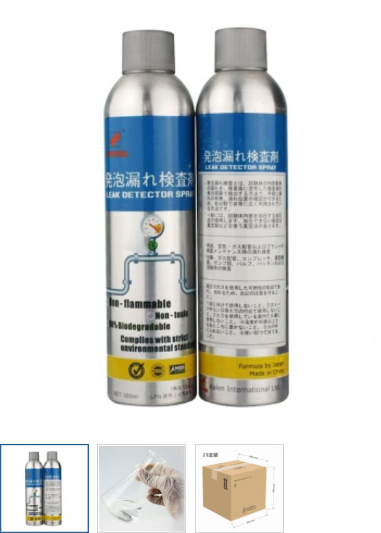 FUKKOL Gas Leak Detector Spray