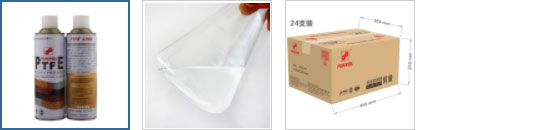 FUKKOL PTFE LUBE