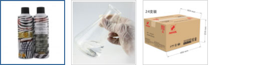 FUKKOL MOULD RELEASE AGENT (PAINTABLE)